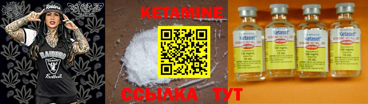 Мефедрон   Белебей  НБОМе  ГАШИШ  Бошки Шишки  Вход с VPN  Cocaine 