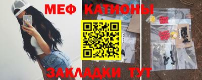 кокаин перу Апрелевка