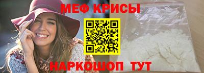 трава Аргун