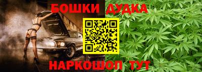 эйфоретик Волжский