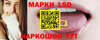 трава Аргун
