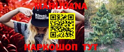 кокаин перу Апрелевка