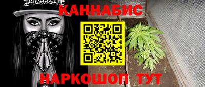 кокаин перу Апрелевка
