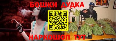 кокаин перу Апрелевка