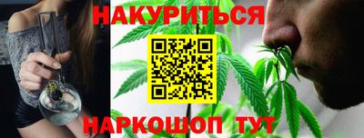кокаин перу Апрелевка