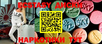 трава Аргун
