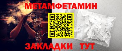 кокаин перу Апрелевка