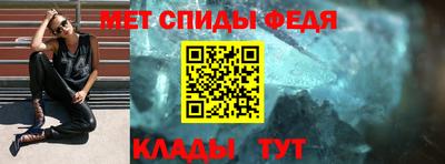 кокаин перу Апрелевка