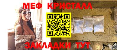 гашишное масло Волжск
